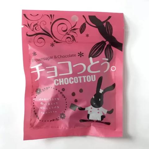 Choco-tou