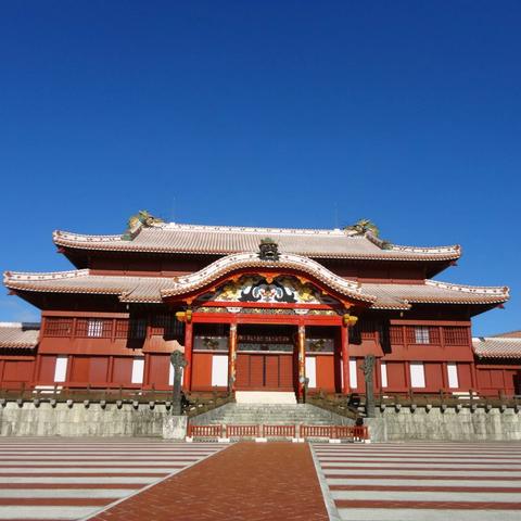 首里城公園